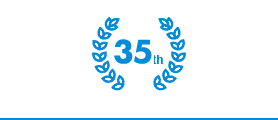 通信事業35年以上の信頼と実績