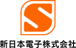 新日本電子株式会社