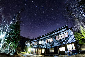 温泉の宿 ゲストハウス雷鳥