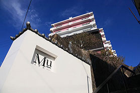 Guest Living Mu 南紀白浜