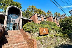 伊東山荘ーTOKIー