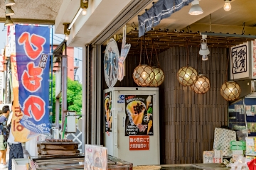 湯河原温泉（神奈川）