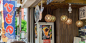 湯河原温泉（神奈川）