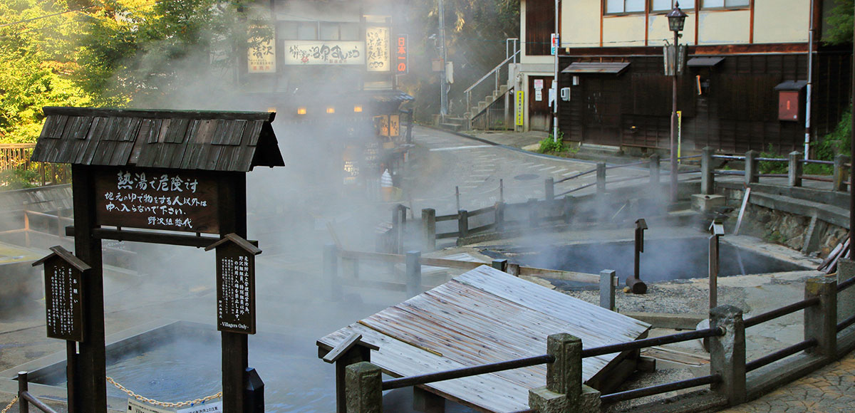 野沢温泉（長野）