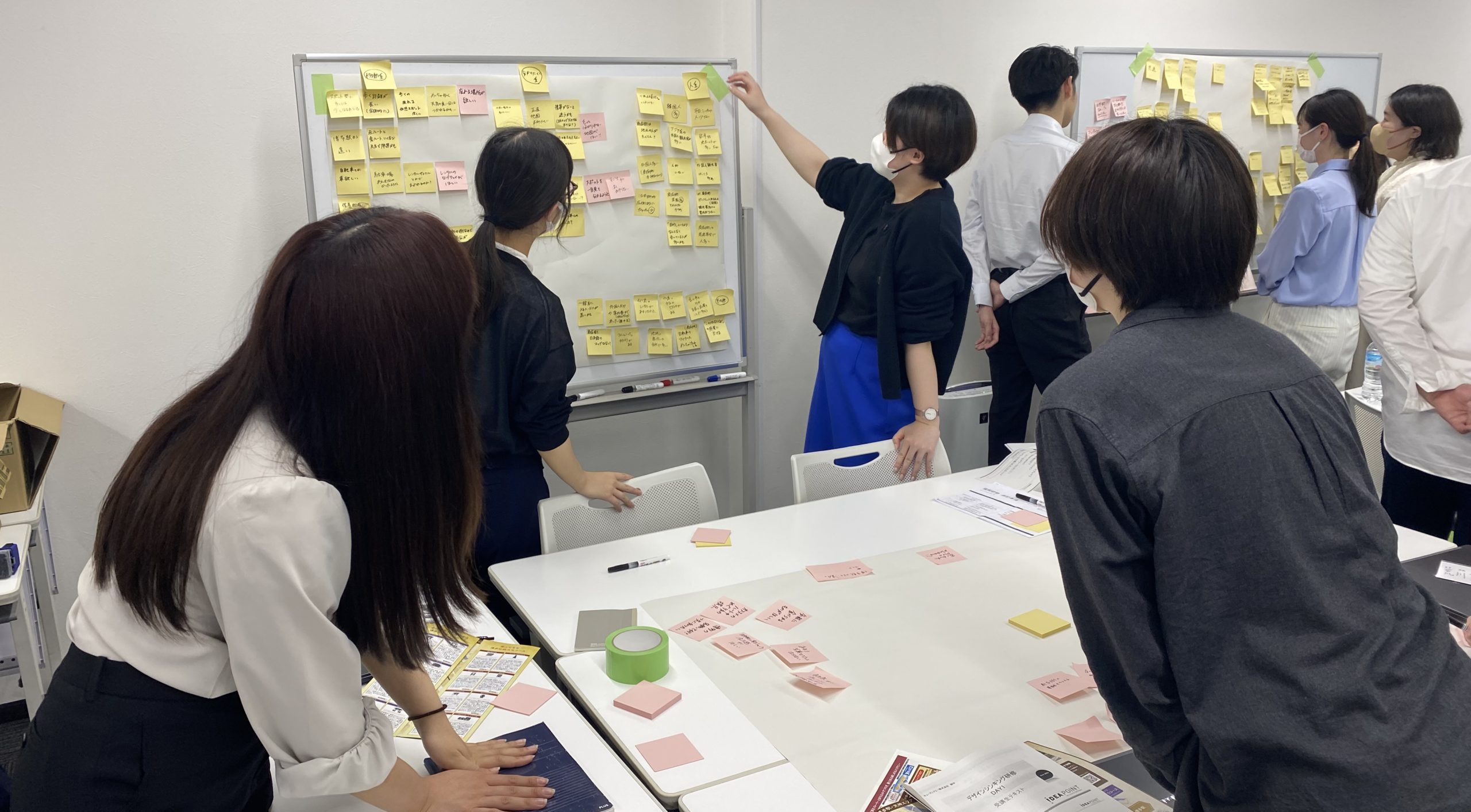 ディスカッション風景