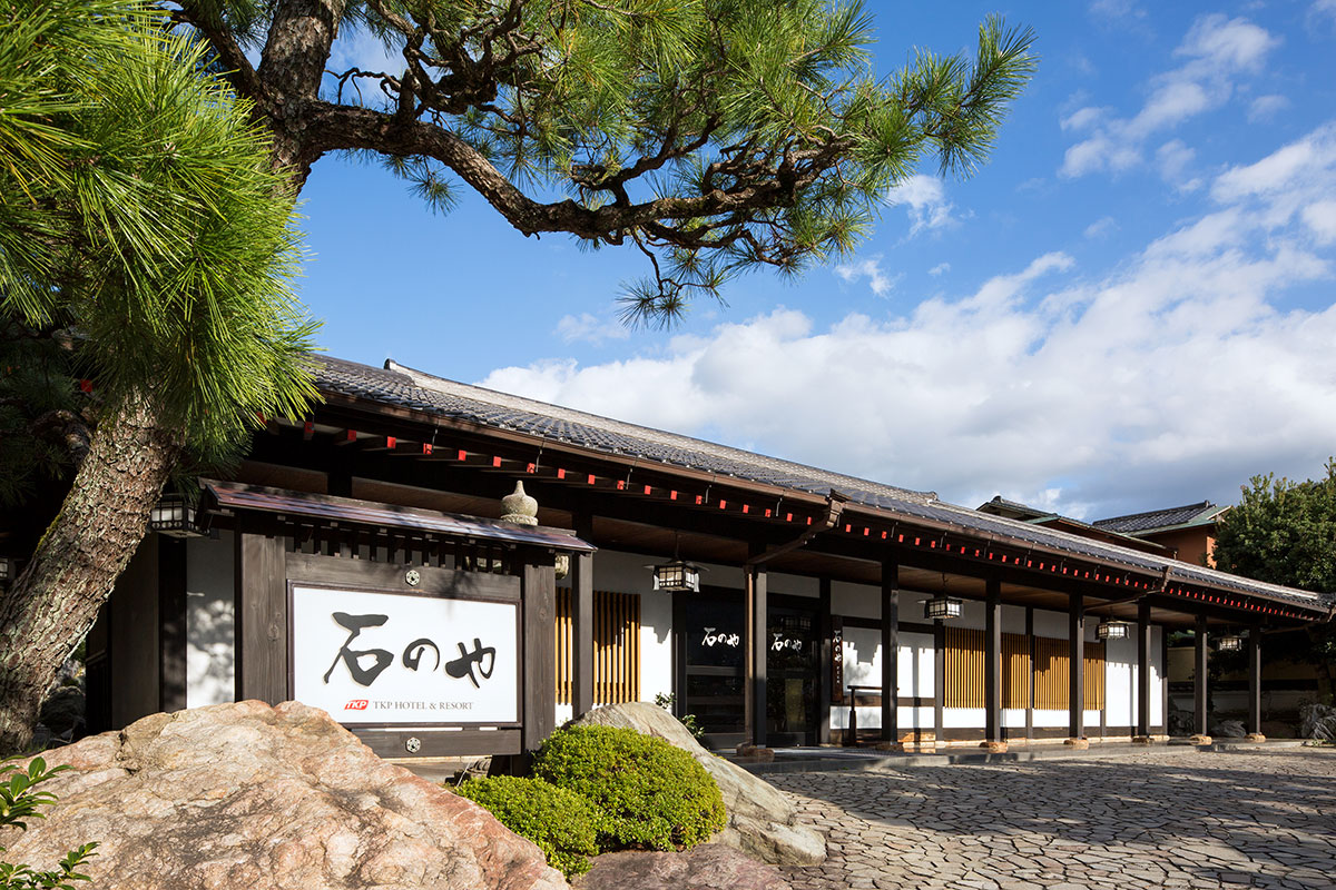 伊豆長岡温泉 Villa Garden 石のや