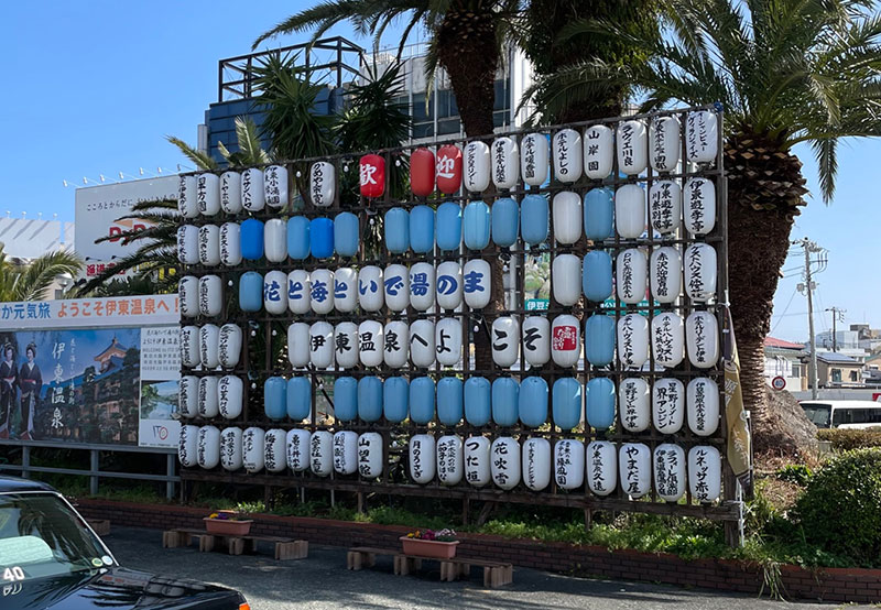 非日常空間への入り口