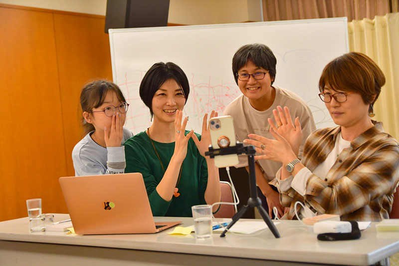 オンライン配信の様子