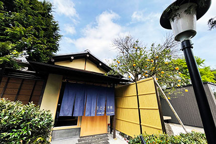 ひととき亭玄関