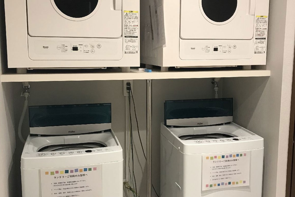 1Fにあるランドリー