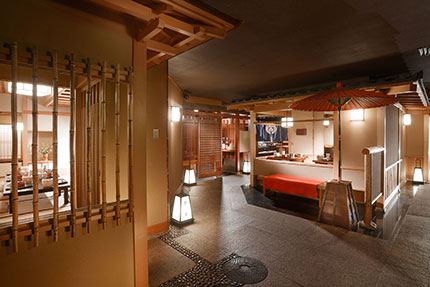 料理茶屋「北乃寮」