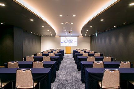 会議室