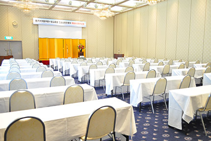 会議室　桂の間