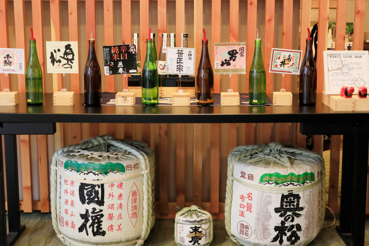 ロビーに併設されたワンコイン日本酒飲み比べバー